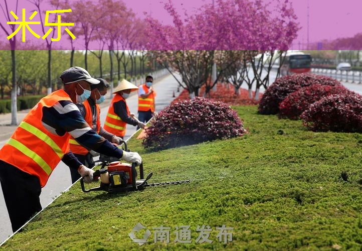 mile·米乐m6：网球拍多少拍面最好看