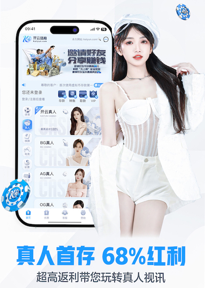 yabo的app 媒体传播投放成本预算表怎么做：主流平台CPM_CPA参考区间与预算分配步骤