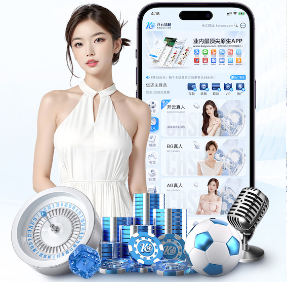 yabo的app 传媒新闻广告变现与会员体系怎么搭：信息流投放、内容付费与合规边界全解析