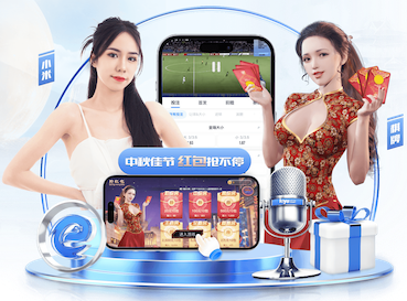 yaboapp 媒体制作灯光施工工艺详解：三点布光、柔光附件选择、色温统一与现场控反实操要点 - 副本 (4)